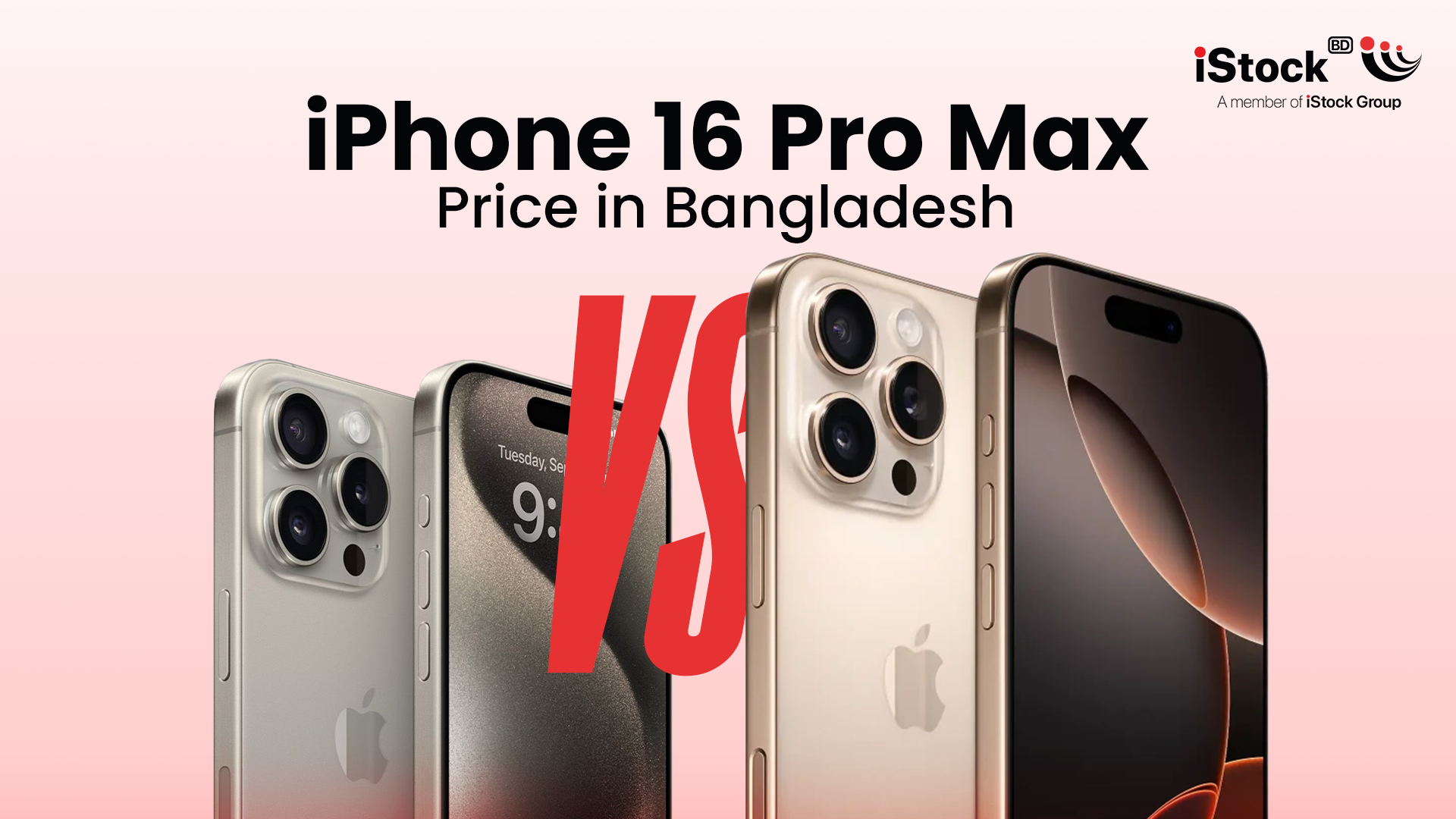 Iphone 16 pro max price in bangladesh comparison between iphone 15 p