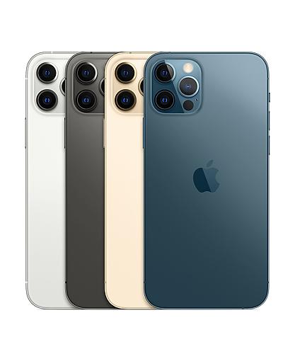 Apple iPhone 12 Pro Max (coming Soon) - iStock BD