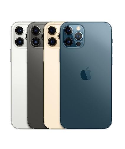 Apple iPhone 12 Pro (coming Soon) - iStock BD